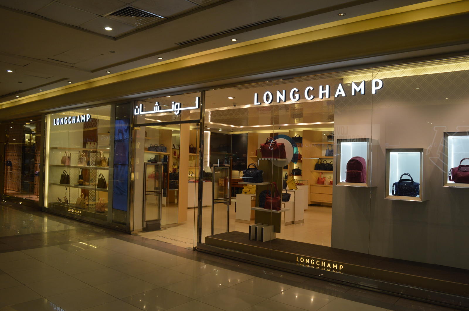 Egyptien longchamp discount