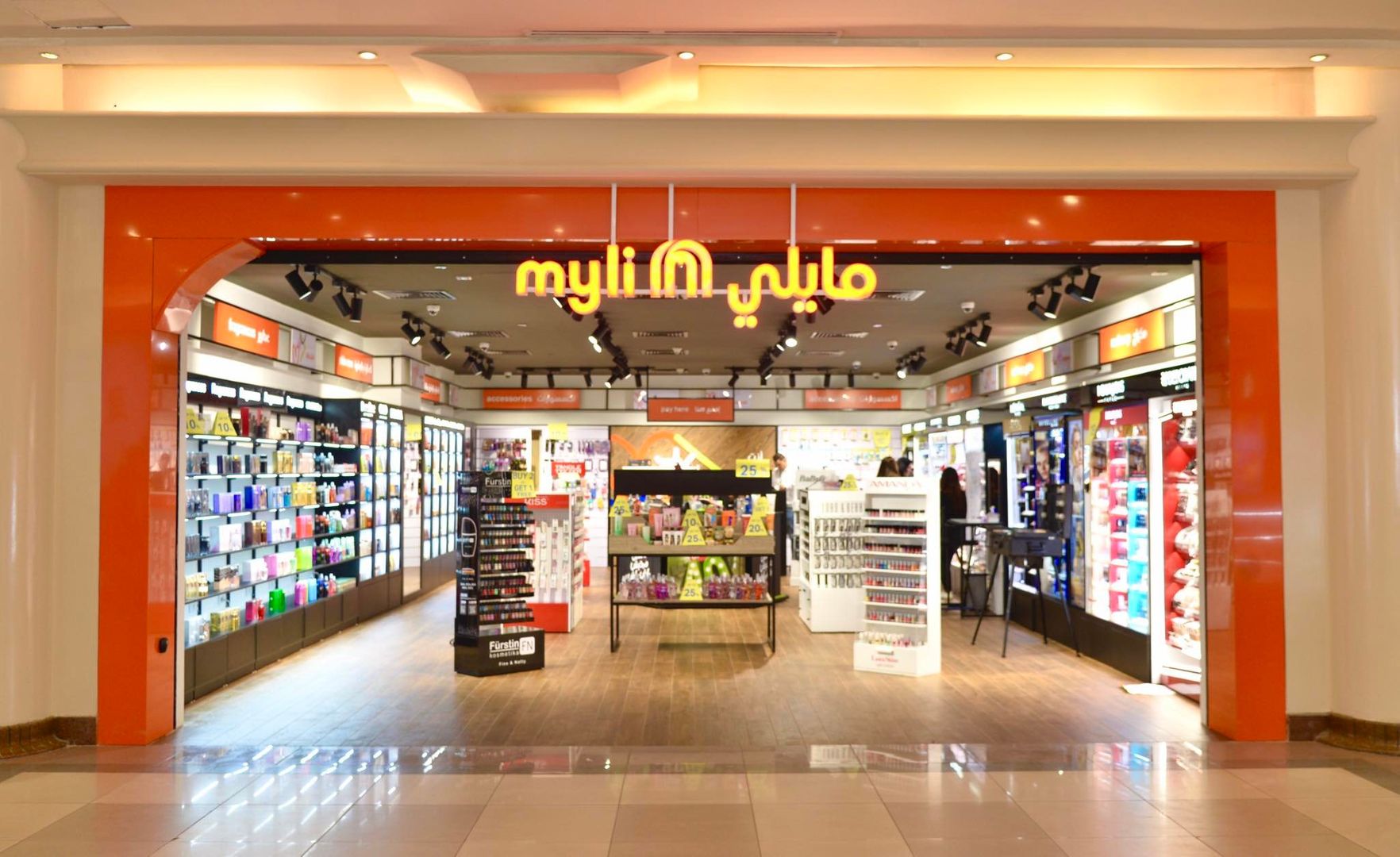 Citystars Shopping Mall. Over 750 luxurious stores